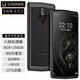 GIONEE 金立 M50Pro 八核智能手机 8 256GB 8500毫安超长待机轻奢商务全网通4G 老人备用双卡双待 耀石亮黑