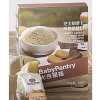BabyPantry 光合星球 babycare 婴儿芝士胡萝卜猪肝粉 28g