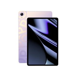 OPPO Pad 11英寸平板电脑 8GB+128GB WiFi版