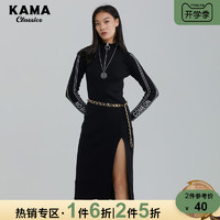 KAMA 卡玛 新款字母铅笔裙中长款开叉针织连衣裙7420150