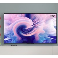 HUAWEI 华为 HD55DESA 智慧屏液晶电视 4K