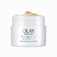 OLAY 玉兰油 水感光曜沁润面膜 100g