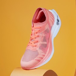 codoon 咕咚 碳板跑鞋42K竞速马拉松跑鞋