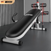 德比 家用仰卧板多功能腹肌训练健身椅健身器材 DB-171