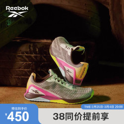 训练鞋_Reebok 锐步Nano H02864 