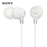 SONY 索尼 # MDR-EX15LP 入耳式有线音乐专用耳机电竞游戏手机电脑通用 白色