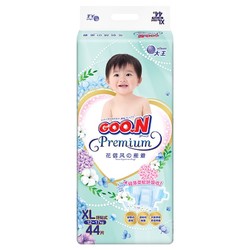 GOO.N 大王 花信风系列 婴儿纸尿裤 XL44片
