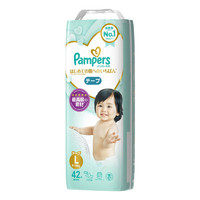 PLUS会员：Pampers 帮宝适 一级帮系列 婴儿纸尿裤 L42片