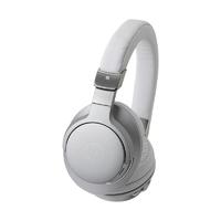 audio-technica 铁三角 ATH-AR5BT 耳罩式头戴式双模动圈蓝牙耳机 银色