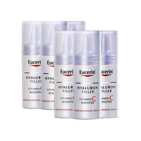 Eucerin 优色林 充盈展颜鲜活维C精华液 24ml+8ml*3