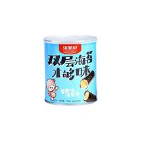 FAFUNI 法芙尼 海苔卷 蛋黄味 100g*2罐