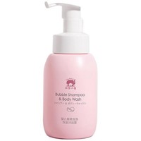 Baby elephant 红色小象 椰果婴儿泡泡洗发沐浴露 260ml