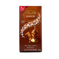 Lindt 瑞士莲 LINDOR软心 小块榛仁巧克力 100g