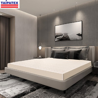 TAIPATEX 泰国原装进口天然乳胶4D双人床垫  180*200*9