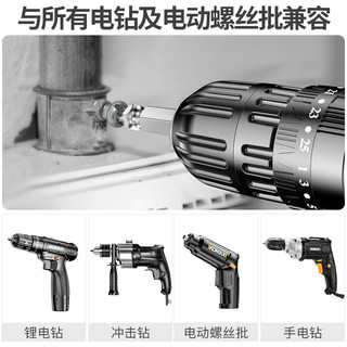 科麦斯 断头螺丝取出器取短头螺丝工具取丝器反丝滑丝断丝取出器 精品耐用型单头6件套