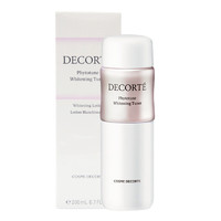 COSME DECORTE 黛珂 植物欣韵匀皙护肤套装 (化妆水普通型200ml+乳液滋润型200ml)