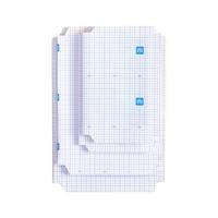 deli 得力 大兵去哪系列 70567 透明书皮 浙江1-2年级定制款 20张装