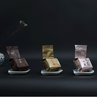 青狮岩 武夷肉桂 正岩肉桂 武夷岩茶福建乌龙茶 麒陵山猪仔洞广陵岩 肉桂茶盛宴茶样套餐品鉴装48g 肉桂盛宴茶样套餐三款各2泡-6泡装