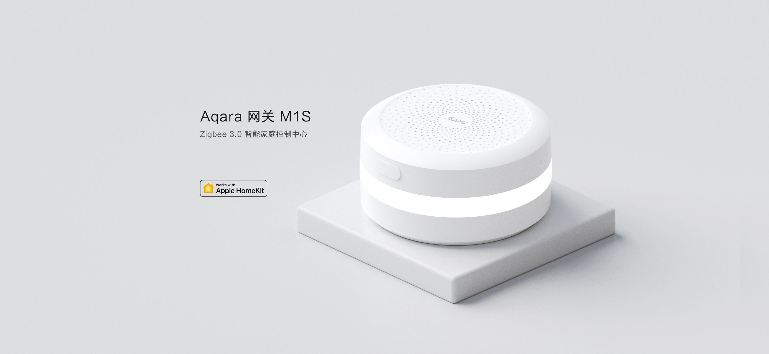 百科刚调试完我家的全屋智能,今天分享两个aqara很