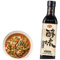 BAONING VINEGAR 保宁醋 调味品组合装 1.46L（醇酿料酒480ml+川派窖醋480ml+醇味生抽500ml）