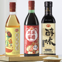 BAONING VINEGAR 保宁醋 调味品组合装 1.46L（醇酿料酒480ml+川派窖醋480ml+醇味生抽500ml）