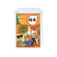 deli 得力 大兵去哪系列 70567 透明书皮 免裁款 大3中18小6 27张装