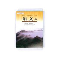 deli 得力 大兵去哪系列 70567 透明书皮 免裁款 A4 10张装
