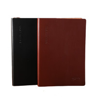 SNSIR 申士 J2022-K25 A5线装式装订笔记本 棕色 单本装