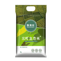 甄食在 兰町生态米 4kg