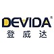 DEVDA/登威达