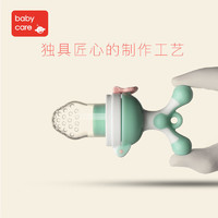 百亿补贴：babycare 宝宝硅胶牙胶