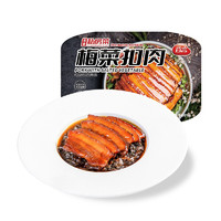 GUYAN 谷言 梅菜扣肉 180g