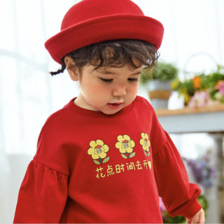 mini balabala 迷你巴拉巴拉 ZA0E041221181-60661 女童套装 中国红 80cm