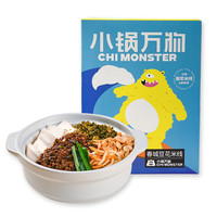 CHI MONSTER 小锅万物 春城豆花米线 456g*3盒