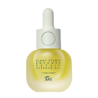AFU 阿芙 植研赋能修护精华油 15ml