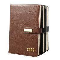 SNSIR 申士 J2022-C18 B5线装式笔记本 棕色 单本装