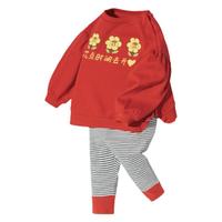 mini balabala 迷你巴拉巴拉 ZA0E041221181-60611 女童套装 中国红 100cm