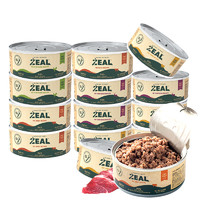 ZEAL 猫零食新人试吃装 90g猫罐（口味随机）+9.9盲盒