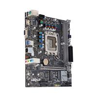 ONDA 昂达 H610M ATX主板 (Intel LGA1700、H610)