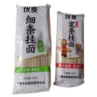 BAIXIANG 白象 挂面组合装 1.15kg（劲道 宽条挂面400g+爽滑 细条挂面750g）
