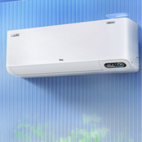TCL 空调 新风空调 大1匹新一级能效冷暖变频 家用智能壁挂式