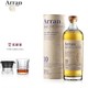 Arran 艾伦 单一麦芽威士忌 700ml 苏格兰原装进口洋酒 艾伦-10年单一麦芽威士忌46%vol