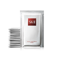 SK-II PITERA精华系列 护肤面膜 12片