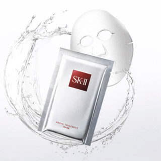 SK-II PITERA精华系列 护肤面膜 3片
