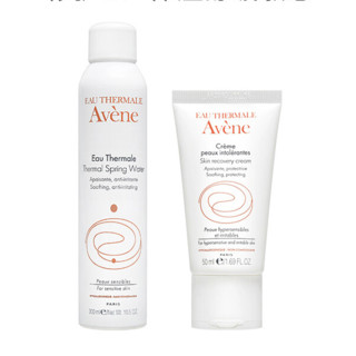 Avene 雅漾 舒缓特护系列护肤套装 (喷雾300ml+保湿霜50ml)