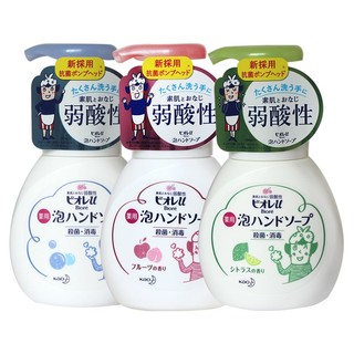 Kao 花王 日本进口儿童洗手液组合装 抑菌率99.9%