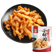 CONGCHU 聪厨 手工小酥肉 500g