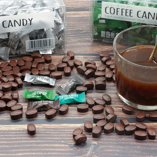 糖田米田COFFEECANDY即食咖啡糖100g/盒咀嚼压缩特浓咖啡豆糖 【榛子味】100g/盒(约120颗)
