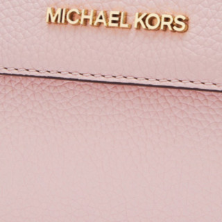 MICHAEL KORS 迈克·科尔斯 KATHY系列 女士牛皮革单肩包 35H8GY8F2L 粉色