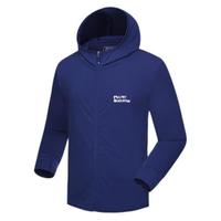 ALPINT MOUNTAIN 男子防晒衣 690-103 藏蓝 M